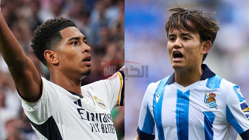 موعد مباراه ريال