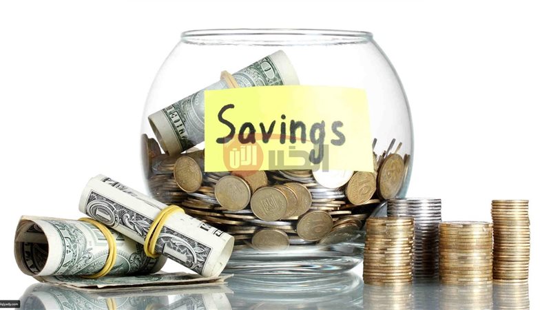 شهادات الادخار 2025