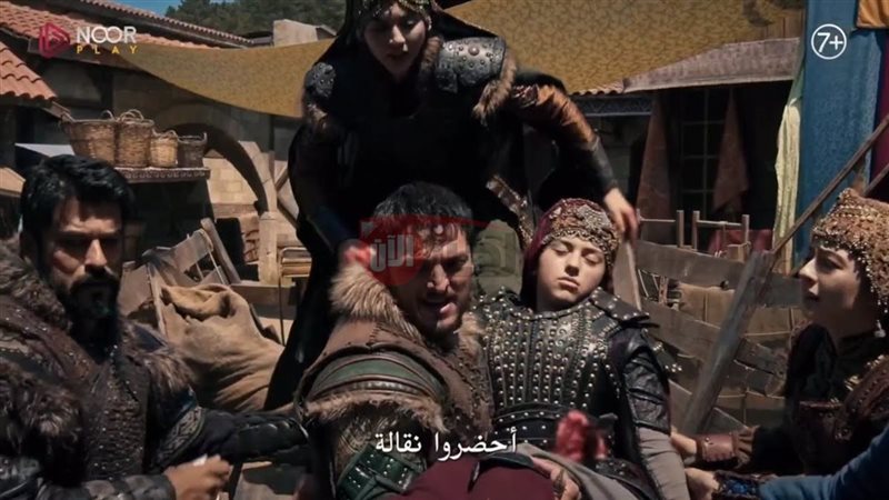 اعلان عثمان 193