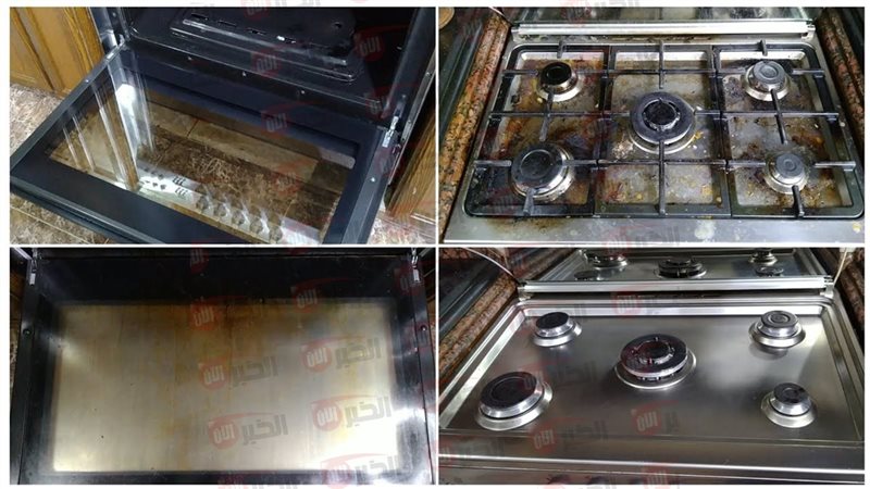 تنظيف الدهون