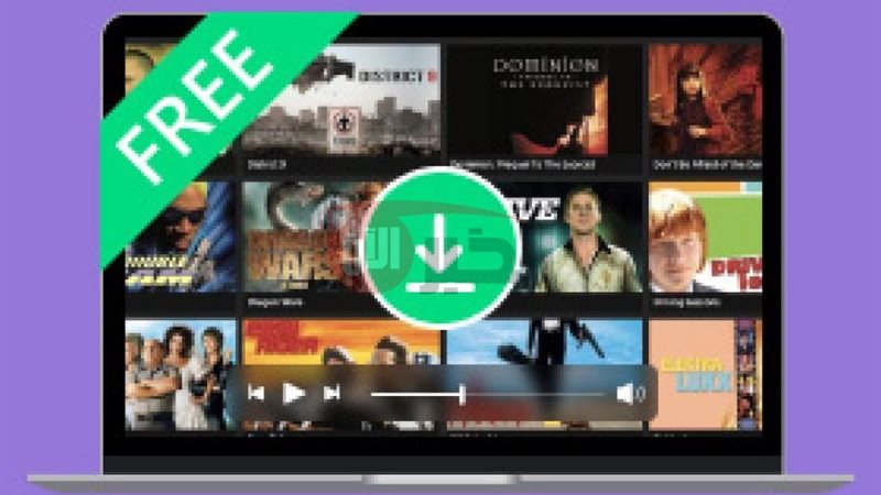 افضل موقع لتحميل