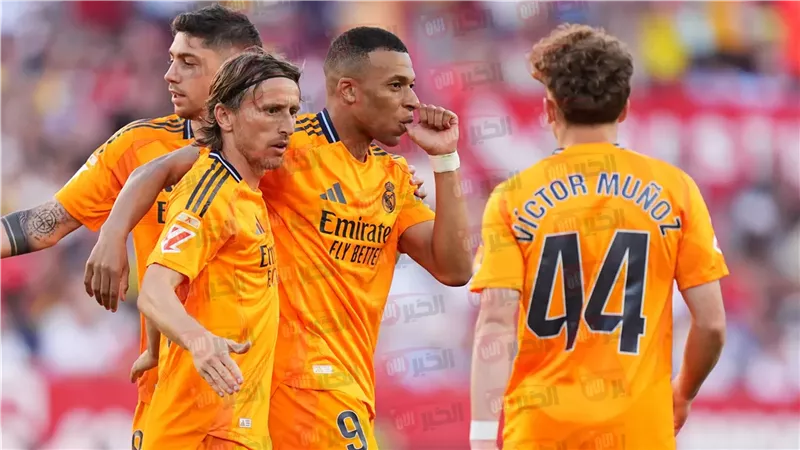 جدول مباريات اليوم