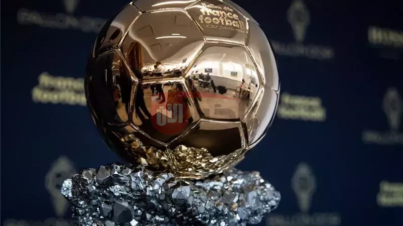 موعد حفل الكرة الذهبية