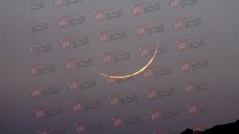هلال ذي الحجة 1446