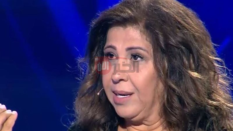 توقعات ليلى عبد اللطيف