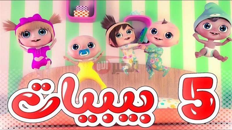  تردد قناة كراميش