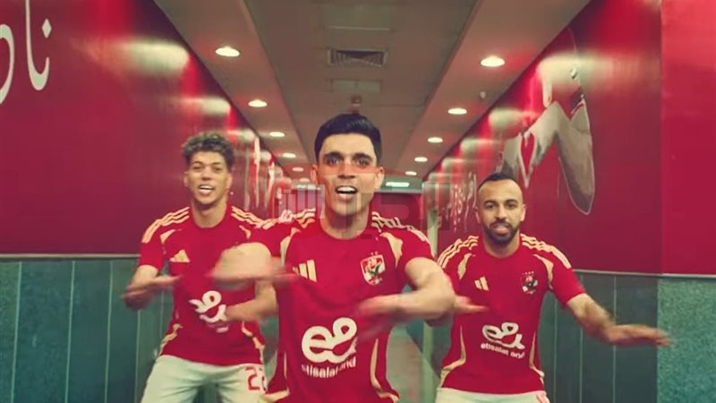 ‎اعلان اتصالات الاهلي