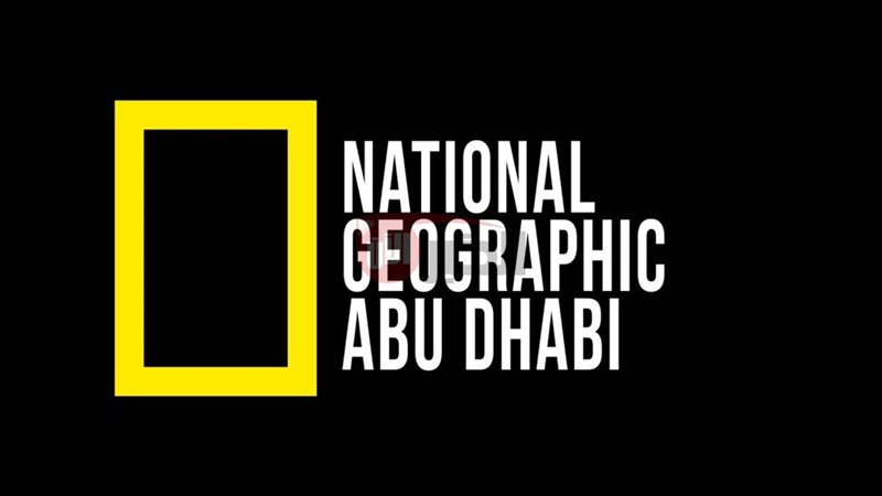 تردد قناة ناشيونال