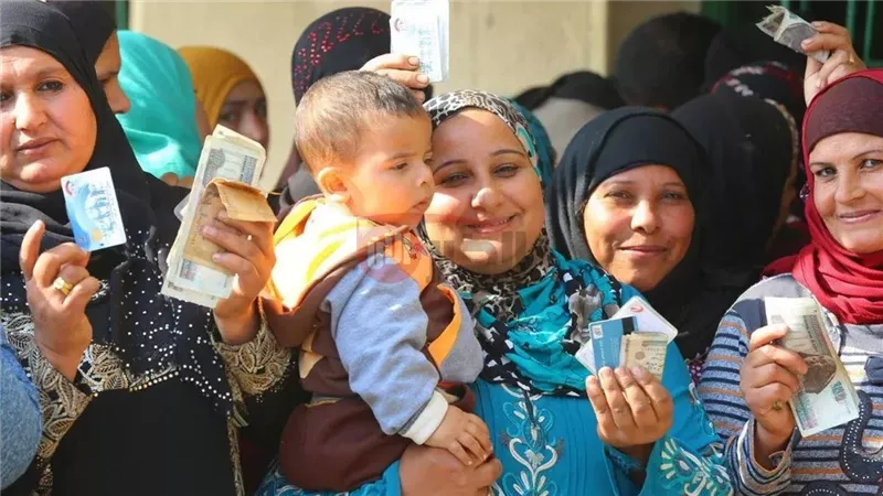 استعلام بالرقم القومي