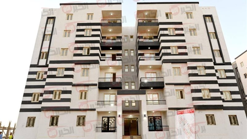 سكن لكل المصريين