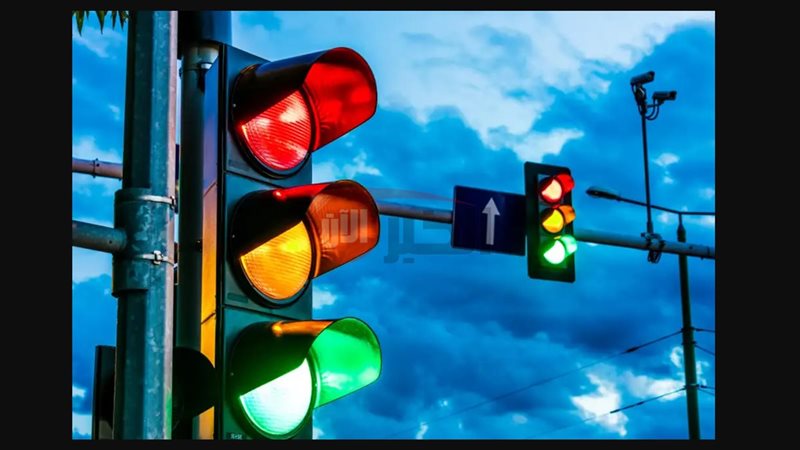 استعلام عن مخالفات