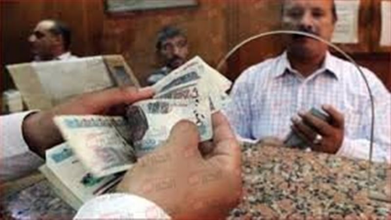 موعد صرف معاشات شهر