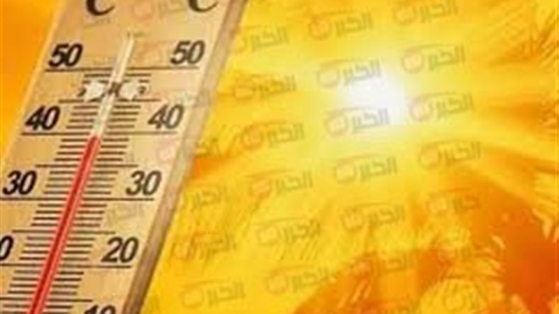 حالة الطقس غدا