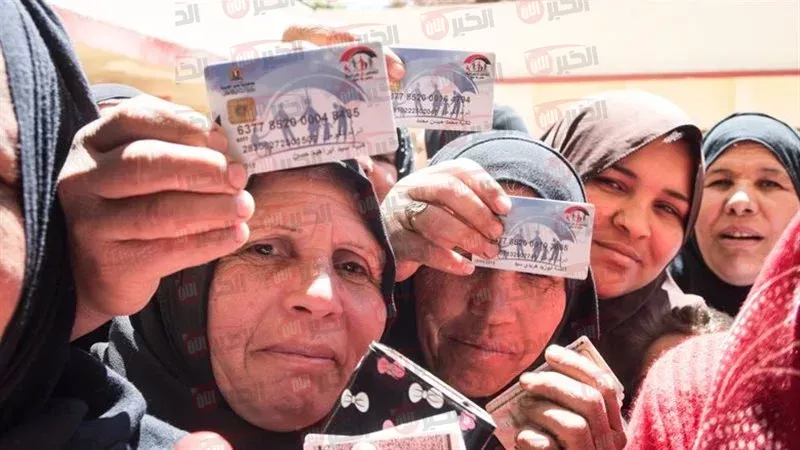 استعلام الأسماء الجدد