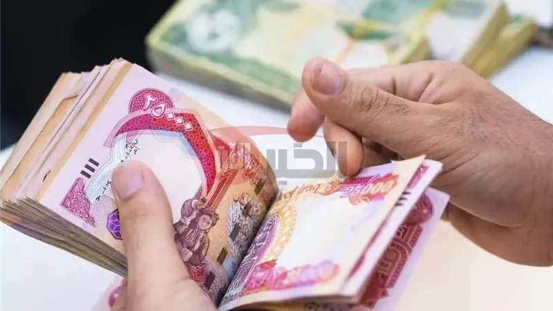 موعد صرف رواتب المتقاعدين