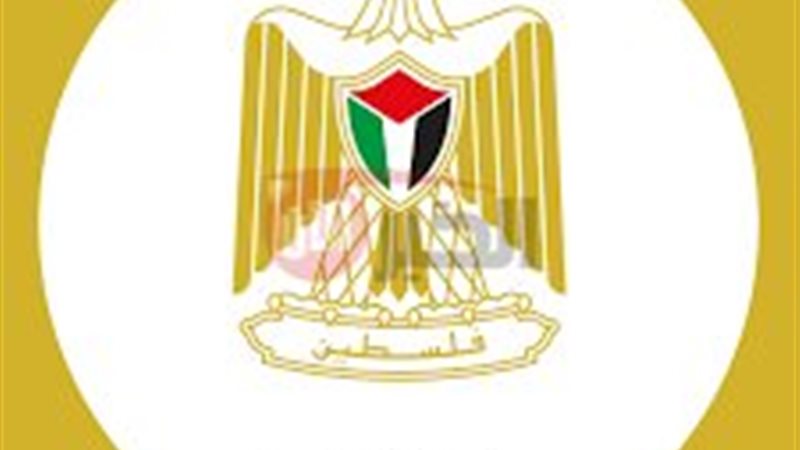 موعد صرف الرواتب