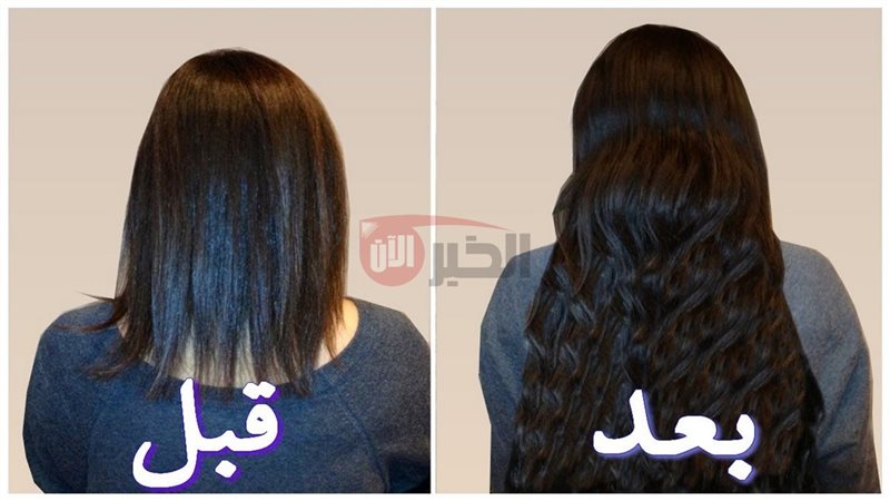 وصفات لتطويل الشعر