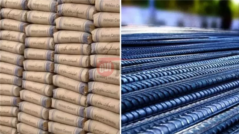 أسعار الحديد والأسمنت