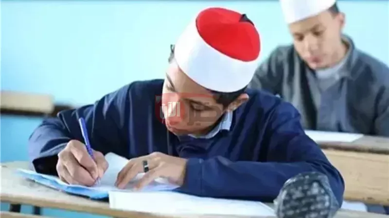 بوابة الأزهر الشريف