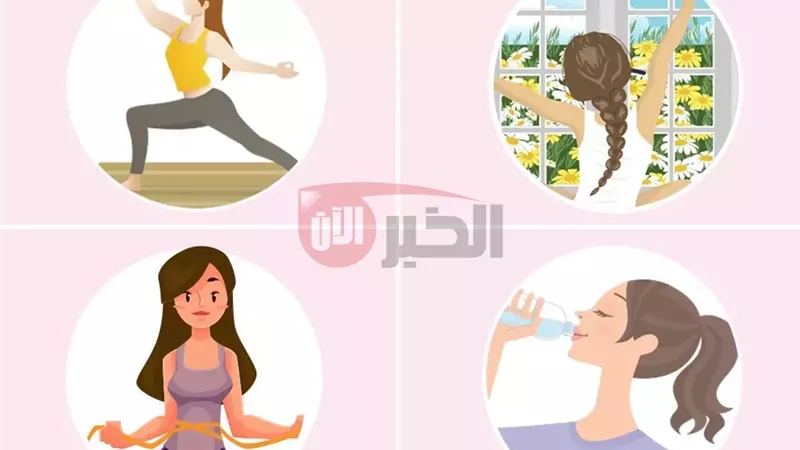 روتين صباحي صحي