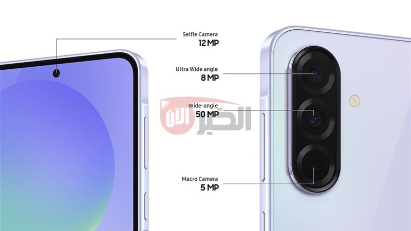 مواصفات Galaxy A36