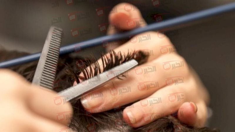 أيام قص الشعر والاظافر