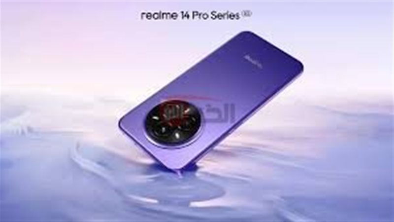 Realme 14 5G
