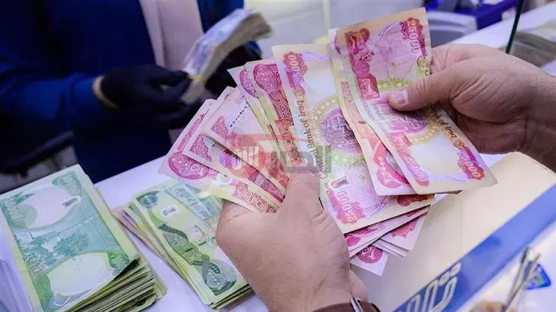 صرف منحة الطلبة مع