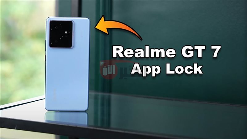 realme gt 7