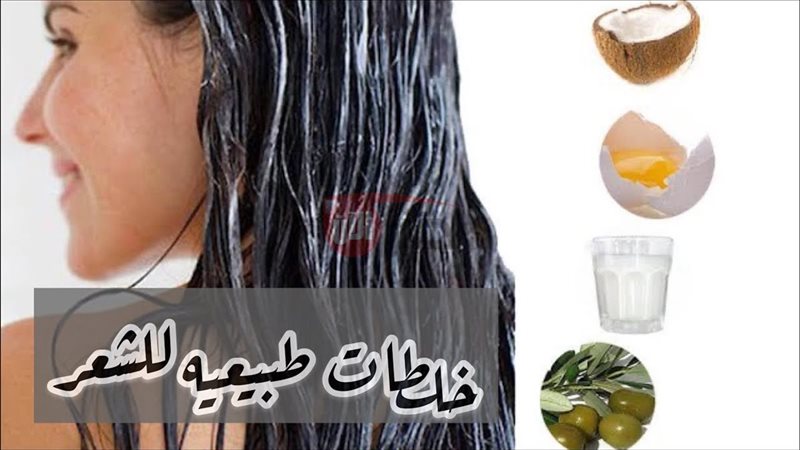 العناية بالشعر الجاف