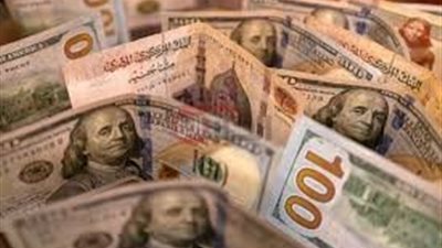 انقلاب في سعر الدولار مقابل الجنية المصري الخميس 2025/5/29 بالبنوك والسوق السوداء