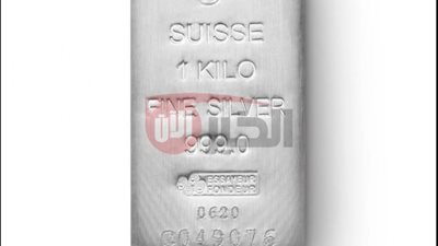 ما هو سعر سبيكة فضة 1 كيلو عيار 999 اليوم في مصر