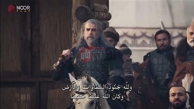 اعلان عثمان الحلقه 194 قصة عشاق عبر قناة ATV التركية