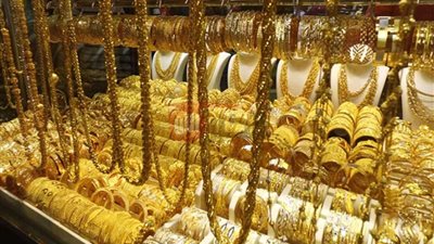 سعر الذهب اليوم عيار 21 في الأسواق المحلية تحديث لحظي