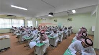 etec.gov.sa رابط التسجيل لاختبار الرخصة المهنية التخصصيي للمعلمين والمعلمات 1447هـ