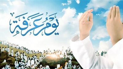 ادعية العشر الأوائل من ذي الحجة 1446 المستحبة والمأثورة