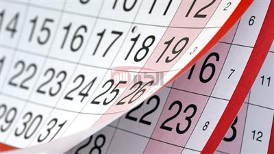 الإجازات الرسمية هذا الأسبوع وفقا لأجندة الإجازات الرسمية التابعة لمجلس الوزراء.