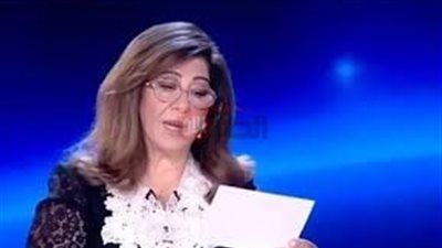 توقعات ليلى عبد اللطيف الأخيرة قبل يومين لنصف الثاني من عام 2025