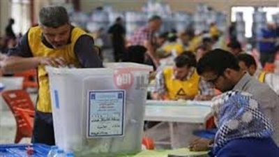 المفوضية العليا تُحدد شروط التقديم لاستمارة موظف الاقتراع 2025 للانتخابات بالعراق