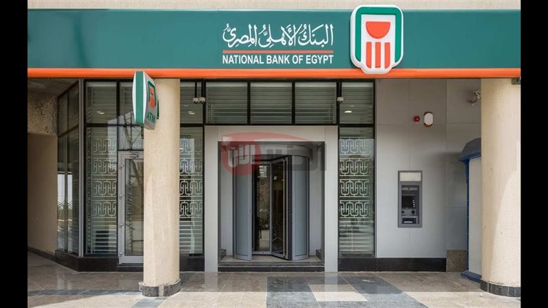  كم فوائد 100 ألف