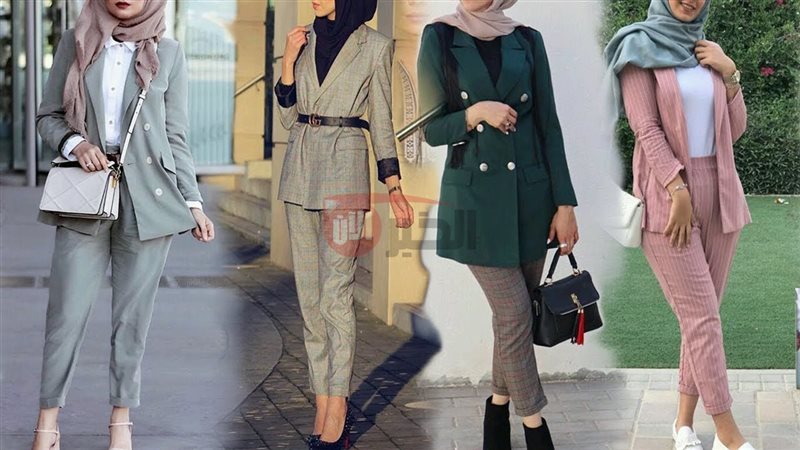 كيف تختارين إطلالة