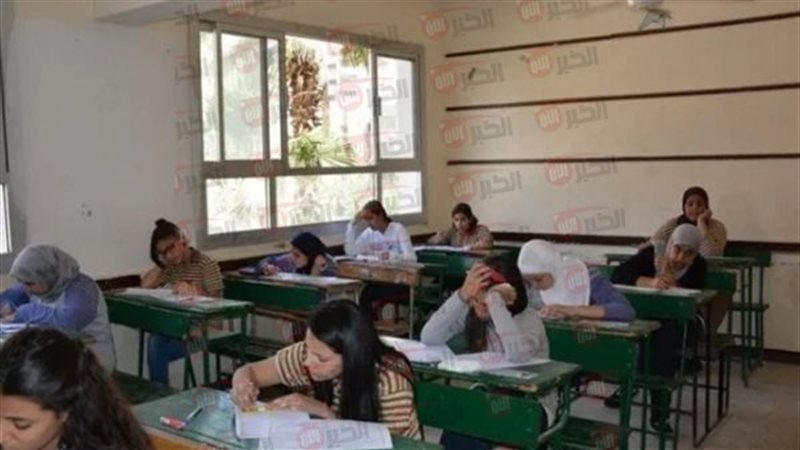 ارقام جلوس الثانوية