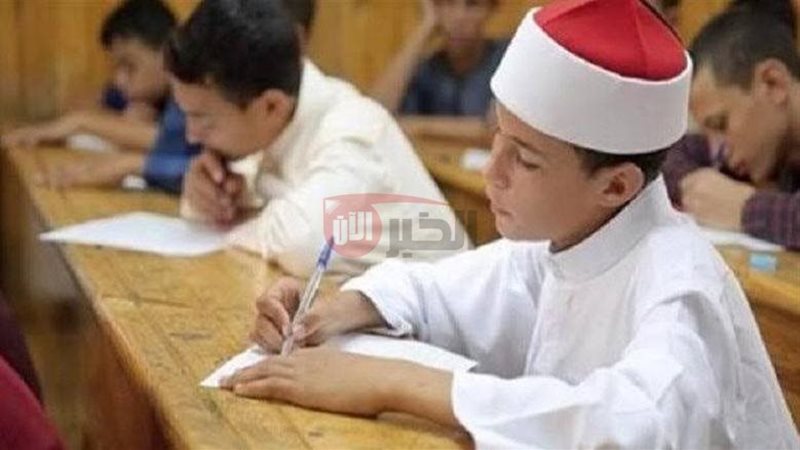 بوابة الأزهر الشريف