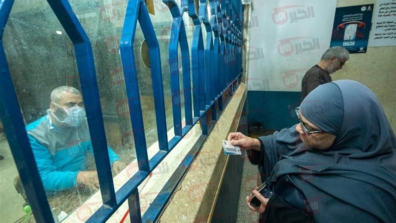 موعد صرف المعاشات