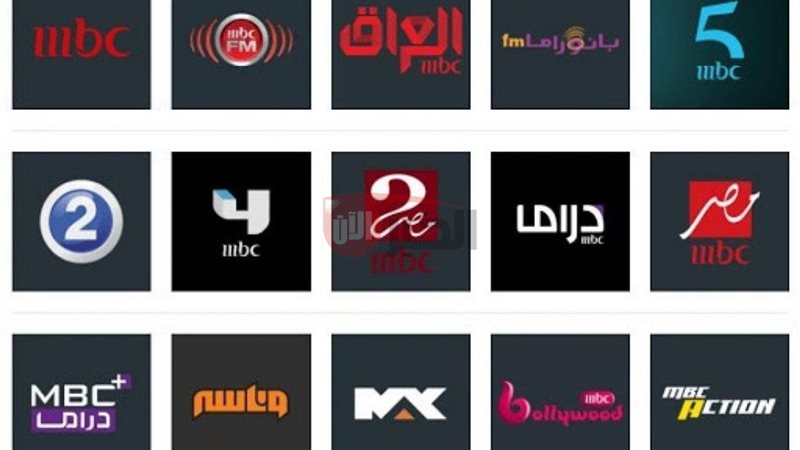 تردد قنوات mbc على