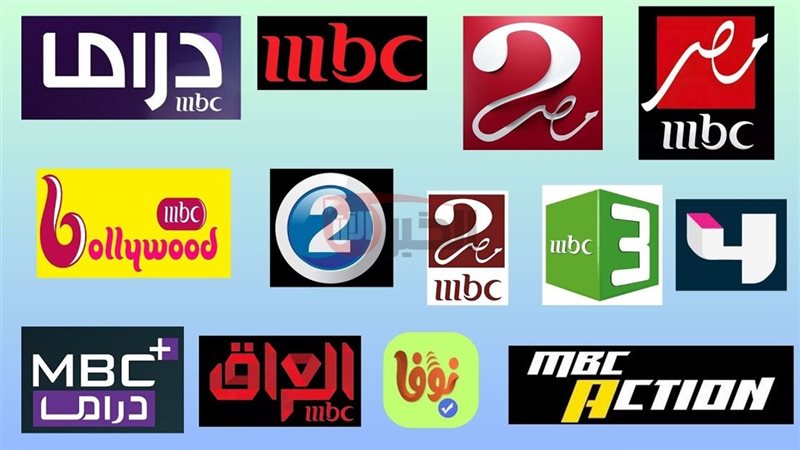 تردد قنوات mbc على
