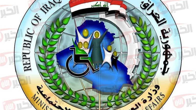 منحة عيد الأضحى 100