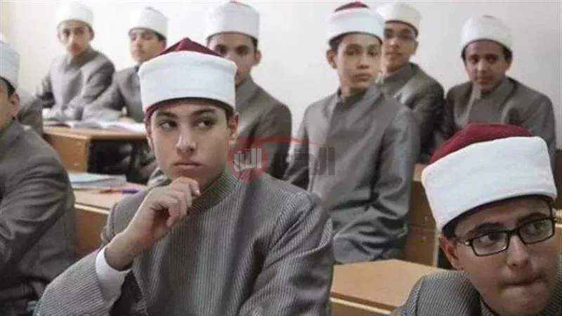 بوابة الأزهر الشريف