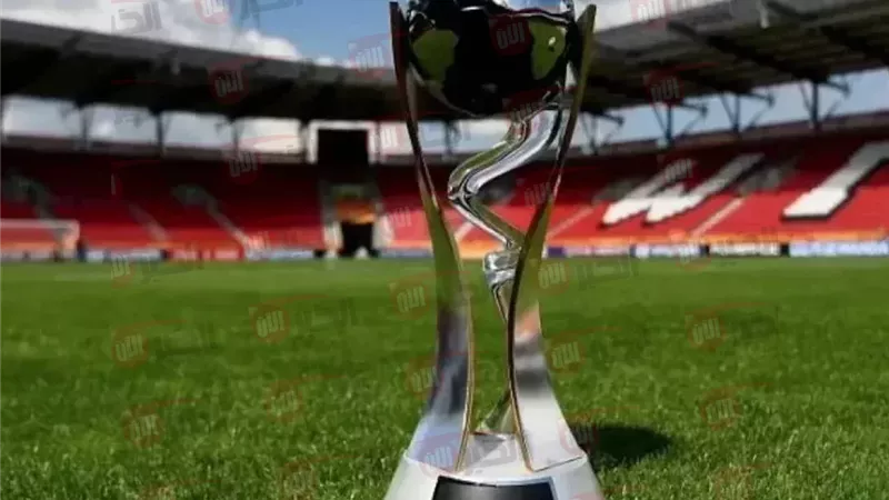 قرعه كاس العالم للشباب