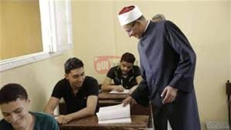 بوابة الأزهر الشريف